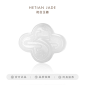 和合玉器和田玉羊脂玉凤牌龙凤对牌玉坠情侣玉饰项链凤凰玉牌吊坠