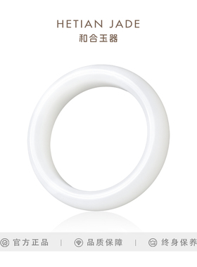 5659羊脂白玉山料手镯圆条