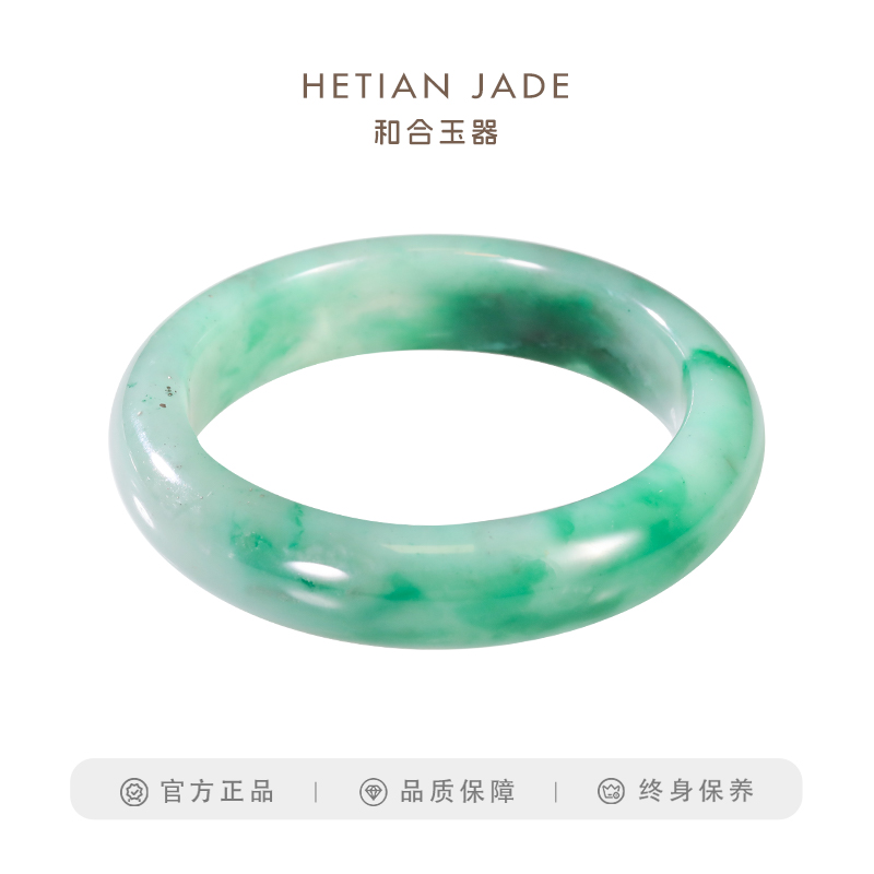 和合玉器正品非洲翠冰透飘花