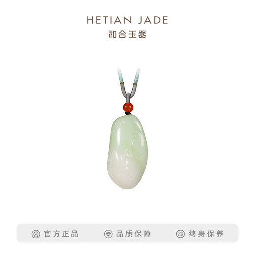 和合玉器福如东海和田玉蝙蝠项链