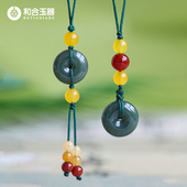 青玉平安扣车挂和田玉山料乾坤圈玉坠罗汉眼挂坠怀古坠车饰包挂饰