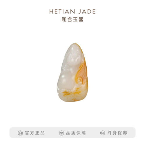 羊脂白玉 玉质温润细腻 品相好