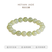 和合玉器 和合玉器和田玉圆珠青玉1.0珠手链手串