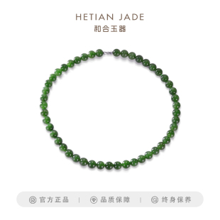 和合玉器和田玉菠菜绿色碧玉1.0珠珠串圆珠项链吊坠女士节日礼物