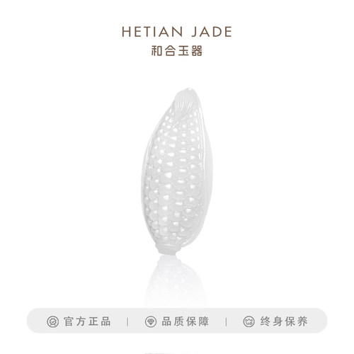 和合玉器羊脂白玉玉米挂件