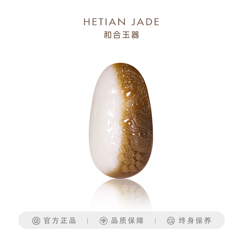 和合玉器和田玉糖白玉观音吉祥挂件山料玉石立体雕刻观音玉坠吊坠