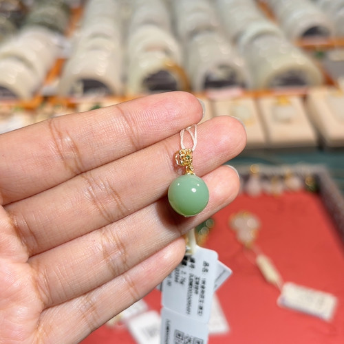 18k金碧玉圆珠挂件