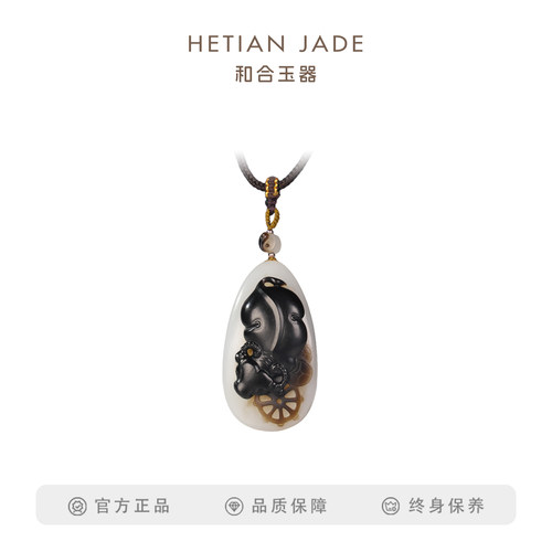 和合玉器羊脂白玉扭转乾坤玉牌