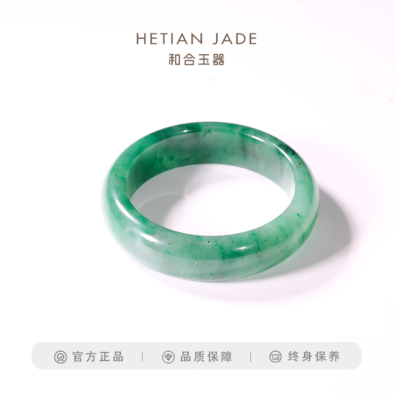 【香菇来了】和合玉器非洲翠独龙玉手镯飘花玉镯冰飘花宽条平安镯