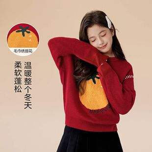 中大童过年红色针织衫女童冬季手绣毛衣新年服俏皮减龄设计感上衣