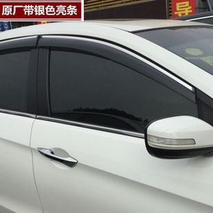 奥迪a3雨眉奥迪a4l雨挡 A3三厢等汽车车窗晴雨挡 a6l A4L 奥迪A4