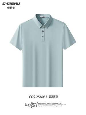 传奇树 高品莫代尔棉商务休闲翻领Polo衫男 夏季短袖T恤薄款半袖