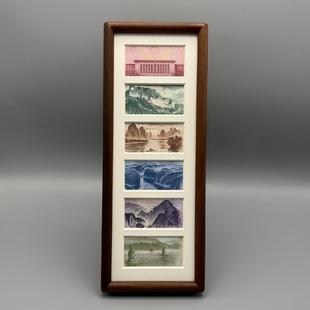 六行人民币相框祖国大好河山生日礼物桌面摆台展示框送朋友闺蜜