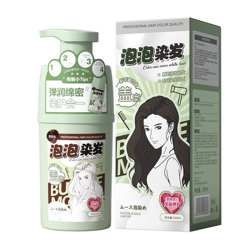 明星同款|天然植物染发膏NO.I
