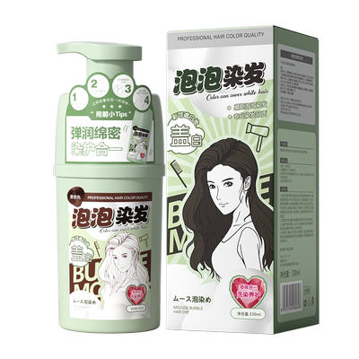 明星同款|天然植物染发膏NO.I