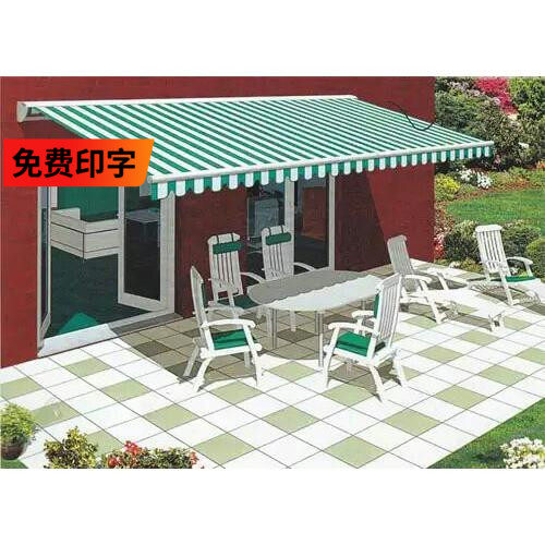 遮阳棚伸缩式电动手摇户外庭院阳台厂家直销店铺蓬露台铝合金别墅