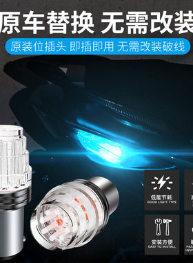 适用豪爵锐爽EN150铃木摩托车LED刹车灯爆闪led超亮后尾灯刹车灯