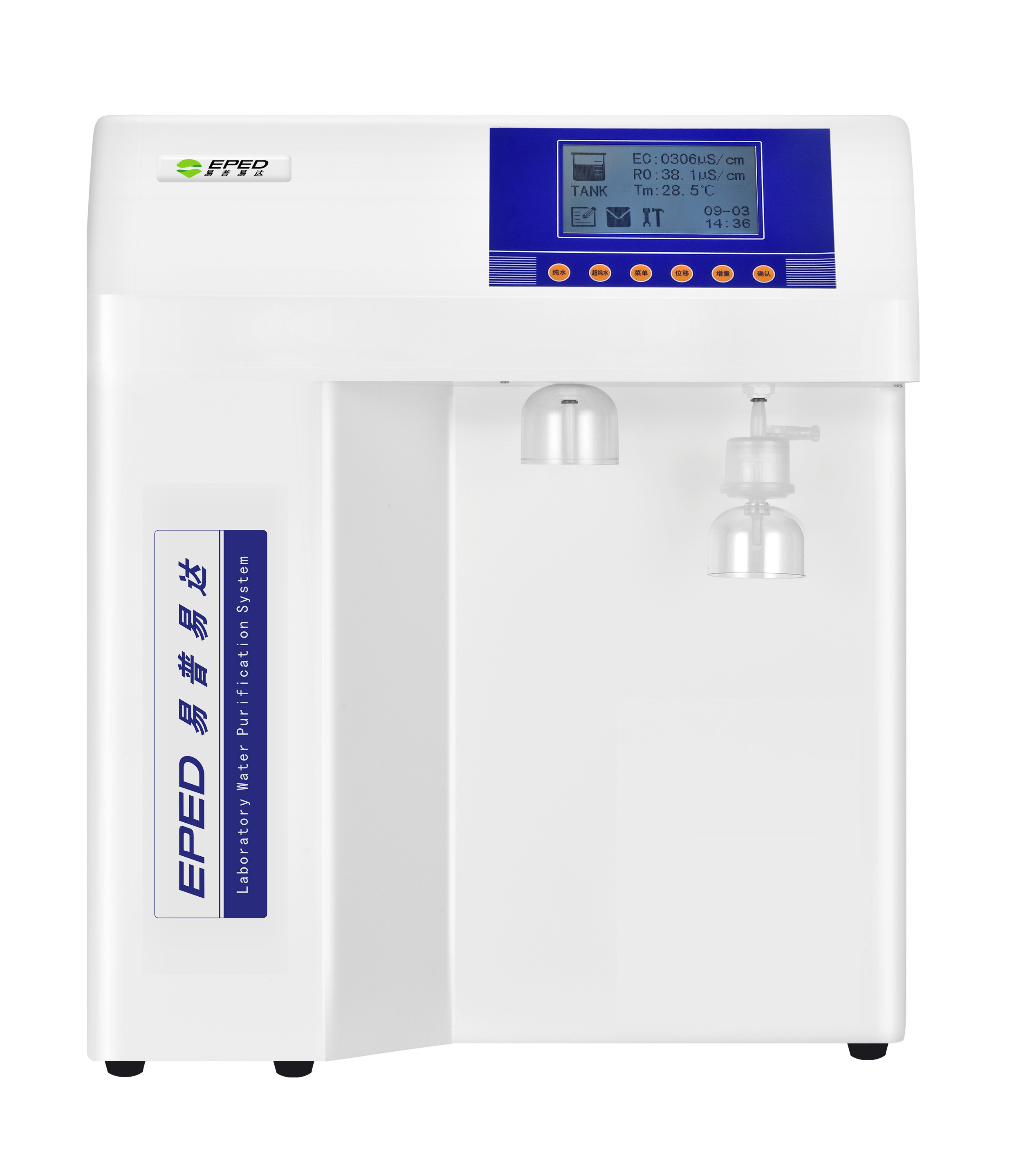 易普易达PLUS-E2-30TJ
