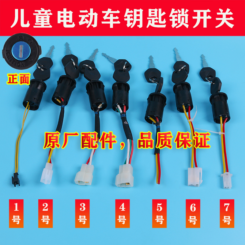 厂家直销，品质保证，有问题免费退换