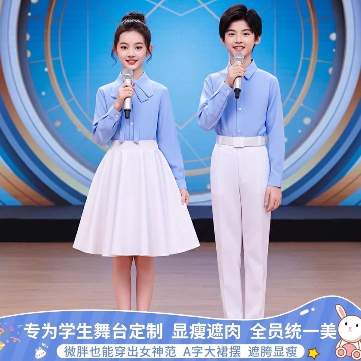 国庆节儿童合唱服诗歌朗诵元旦演出服高中学生大合唱朗诵比赛班服
