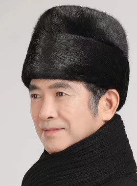 男士帽子休闲百搭中老年冬季