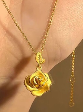 正品黄金项链24k足金玫瑰花项链轻奢金包银花朵吊坠小众送女友
