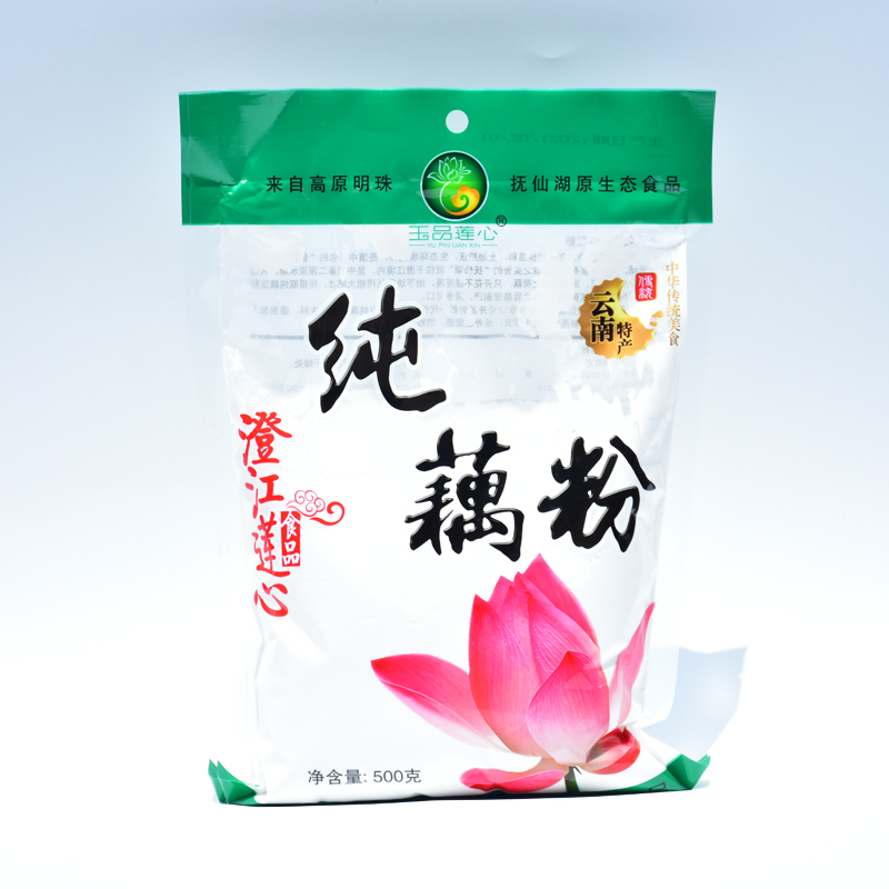 澄江藕粉玉品莲心纯藕粉500克