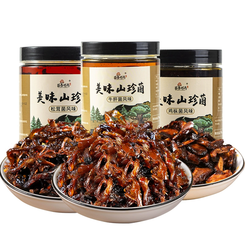 云南特产500g美食香蕈油鸡枞菌松茸菌牛肝菌蘑菇下饭菜油鸡枞