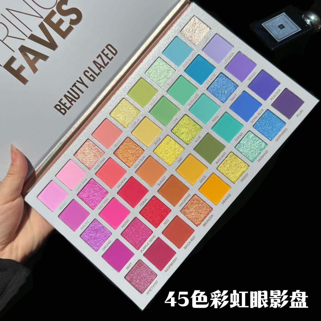 正品beauty glazed彩色眼影盘cos玩妆舞台妆化妆师专用多色彩妆盘
