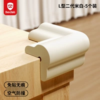 Кремово-белая классика второго поколения [упаковка из 5 утолщенных углов без наклеек]