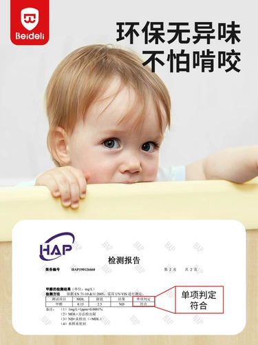 Детские защитные накладки на углы для стола, безопасная лента, защитный чехол, защита от столкновений