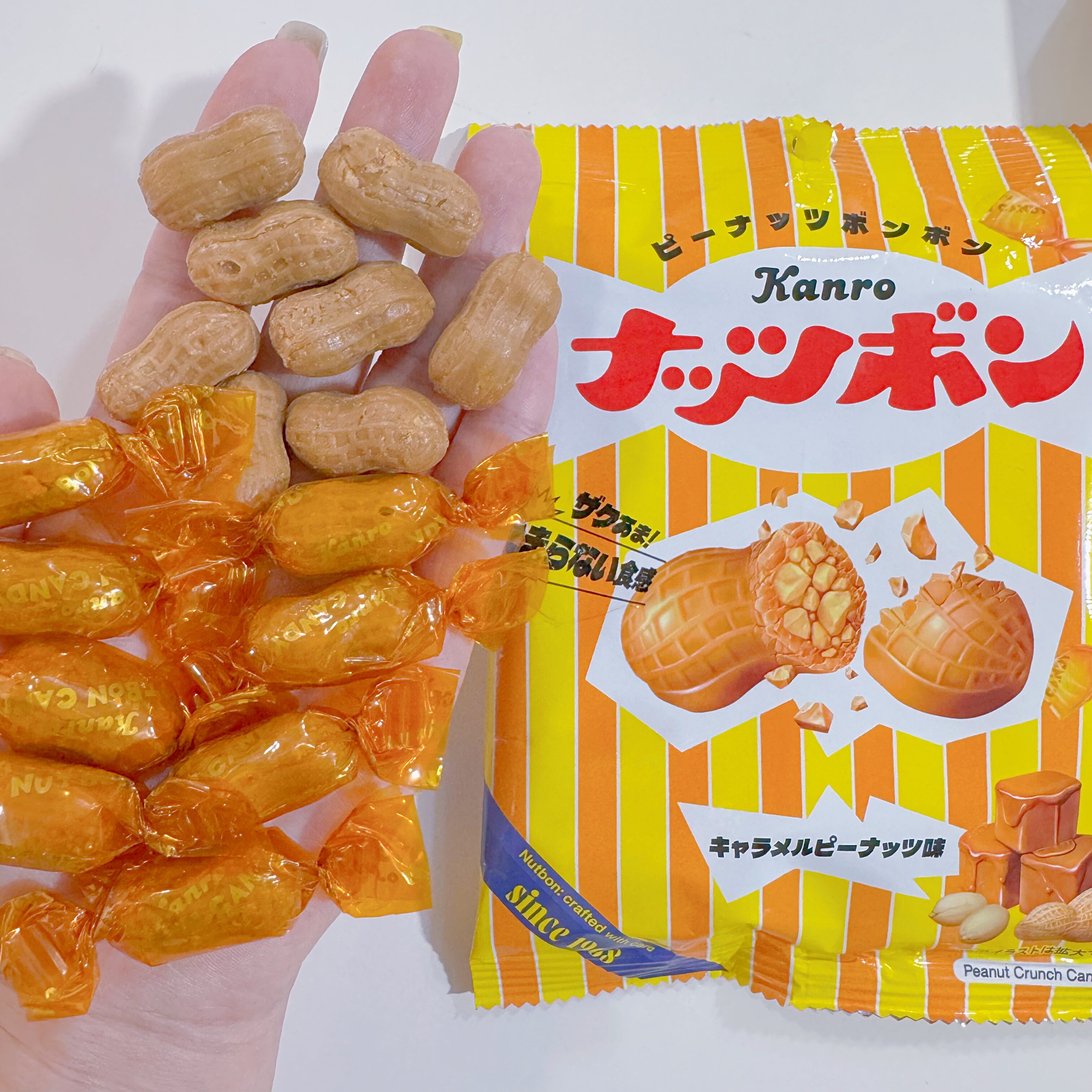 日本进口kanro甘乐花生糖巧克力焦糖味坚果花生糖酥脆好吃的糖果