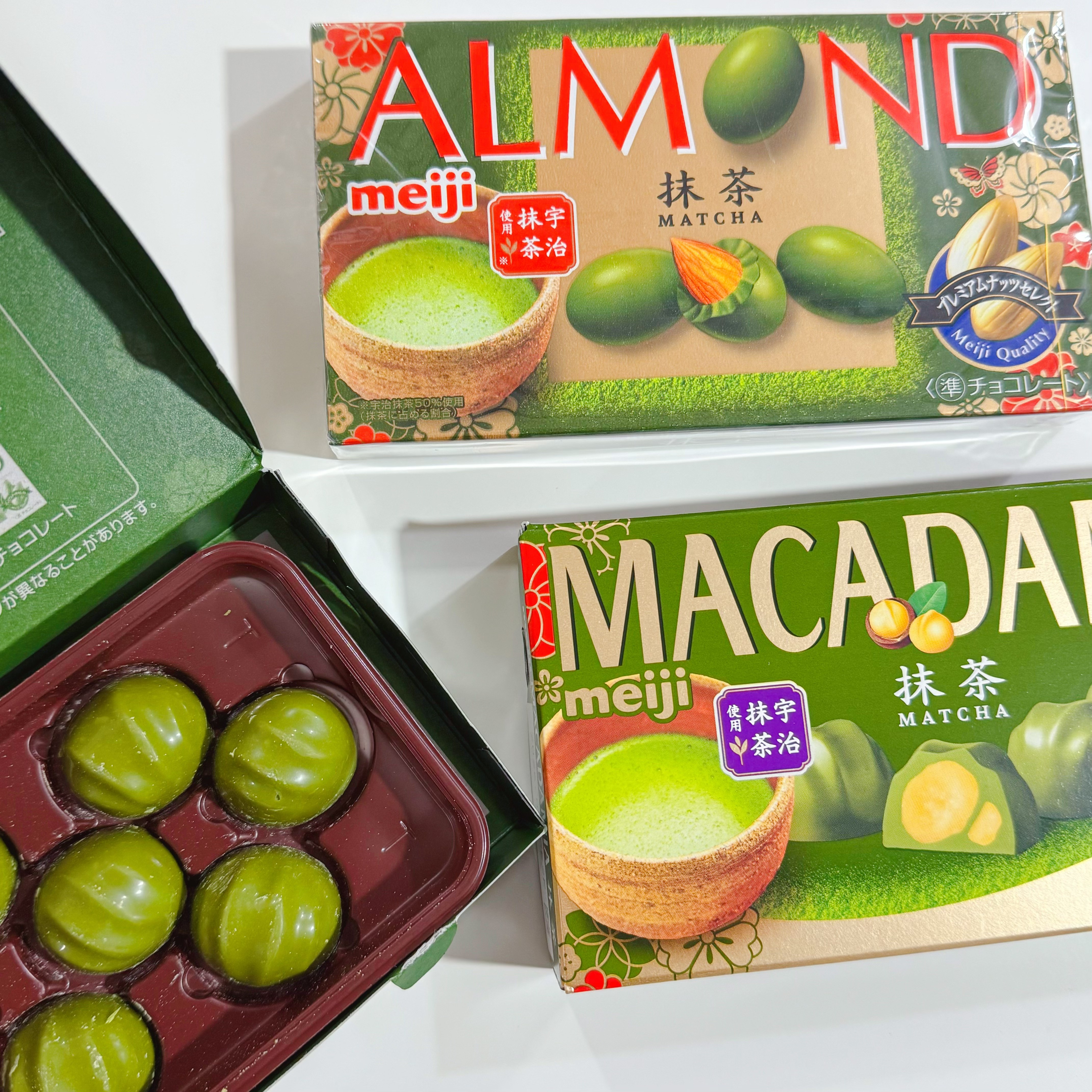 日本进口meiji明治宇治抹茶坚果巴旦木夹心巧克力伴手礼零食礼物