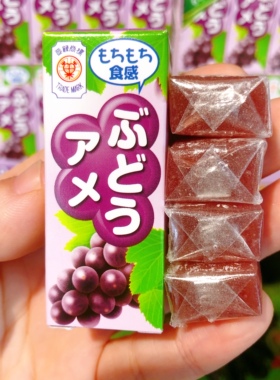 日本南国特产杨温暖古早柚子糖seika软糖菠萝紫提乳酸菌抹茶糖