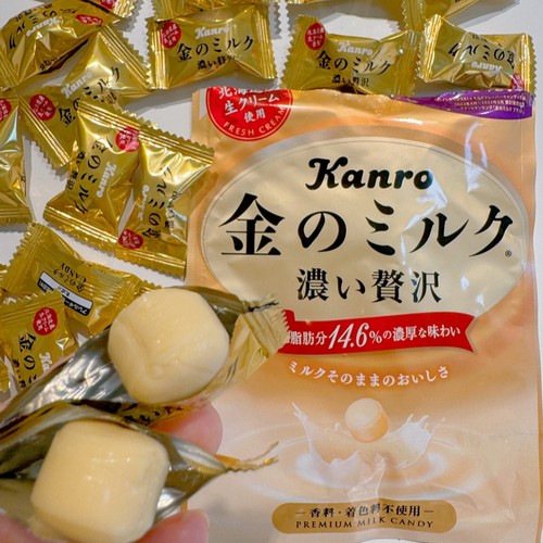 浓郁的牛奶糖北海道牛奶糖