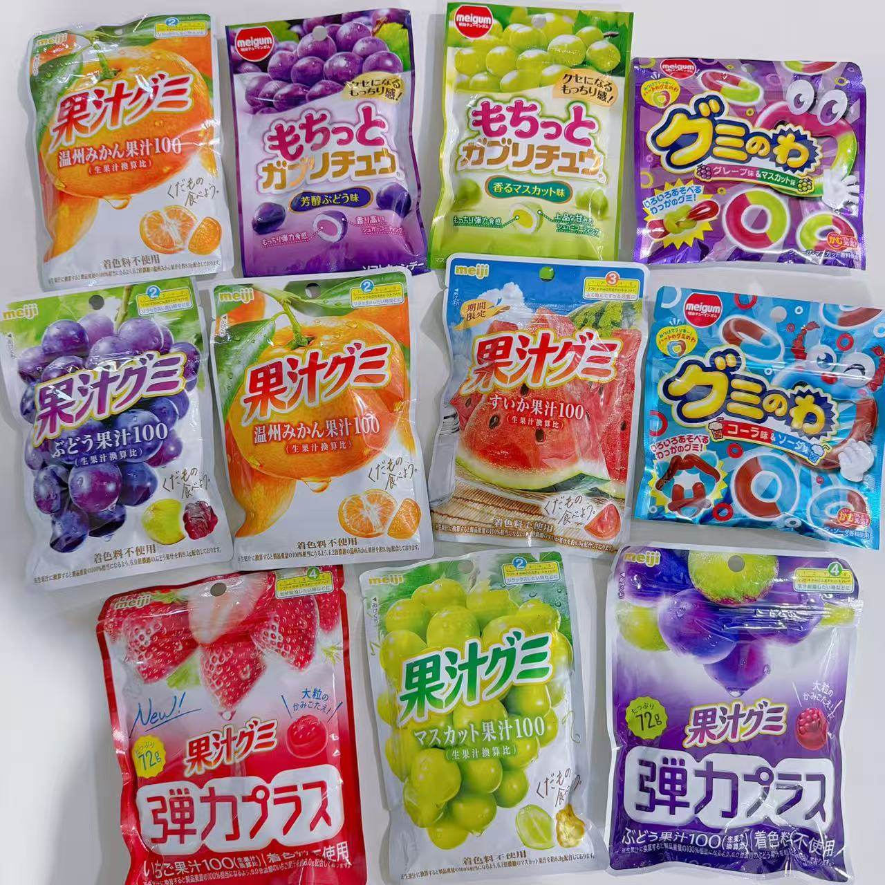 日本进口meiji明治果汁100浓缩果汁儿童软糖QQ糖紫提橘子西瓜零食,零食/坚果/特产,软糖/果味糖/凝胶糖果,淘宝优惠券,粉丝福利购,淘宝优惠卷