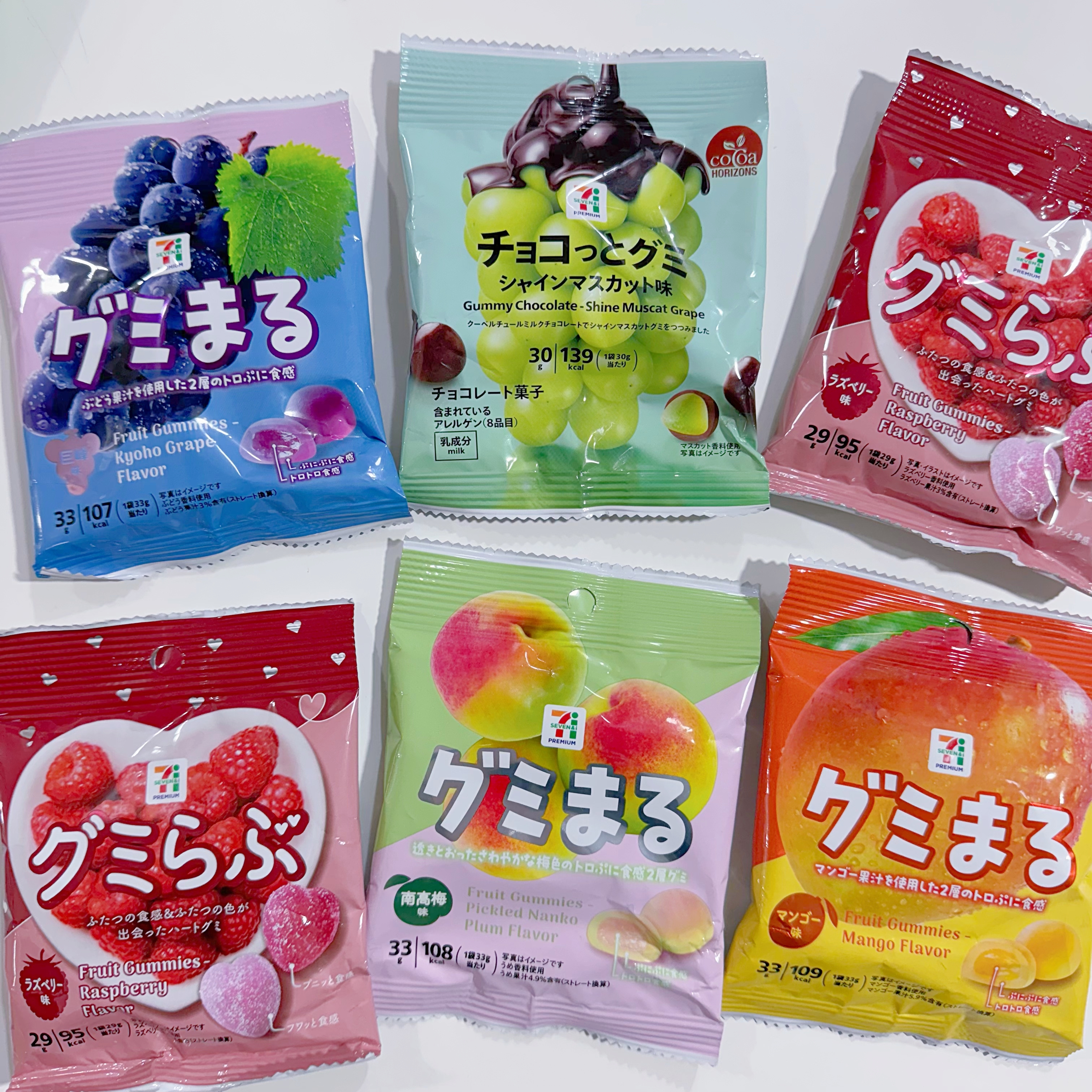 日本711同款糖果零食软糖