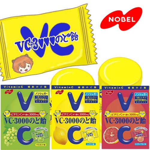 日本诺贝尔vc3000柠檬柚子糖