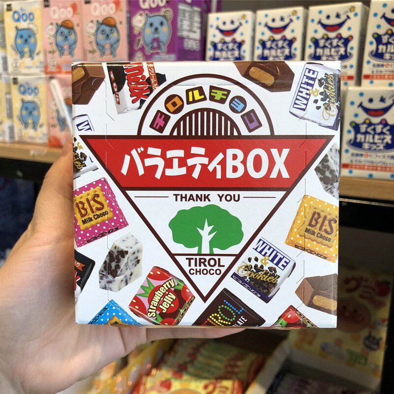 日本Tirol松尾夹心巧克力盒装送礼女友网红儿童喜糖圣诞节糖果