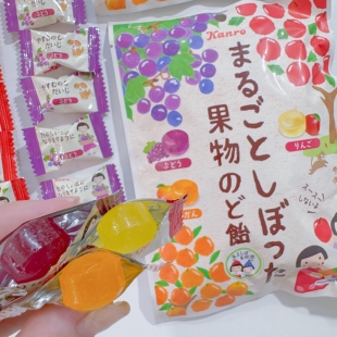 日本进口KANRO甘乐葡萄苹果香橙味果汁水果糖高颜值人气糖果零食
