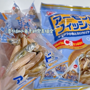 日本代购天六杏仁小鱼干芝麻扁桃仁儿童补钙健康小零食零食分享装