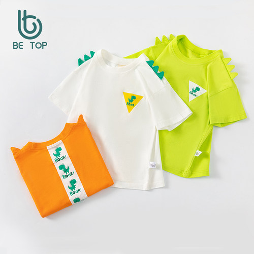 betop韩版童装夏季新款儿童短袖T恤衫卡通恐龙前后印花落肩袖宽松