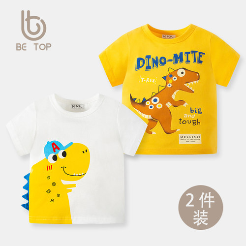 betop儿童短袖卡通印花夏季新品