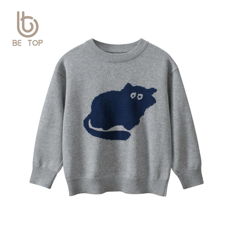 27home韩版儿童毛衣卡通春季新品