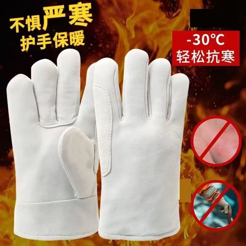 劳保手套牛皮短款软皮柔软电焊搬运隔热司机园艺防护手套