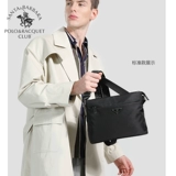 Спортивная сумка для отдыха, сумка на одно плечо для документов, шоппер