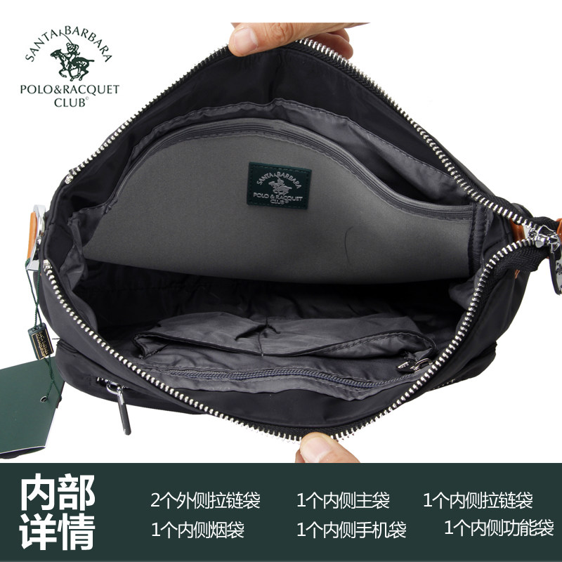 Sac pour homme - Ref 50270 Image 4