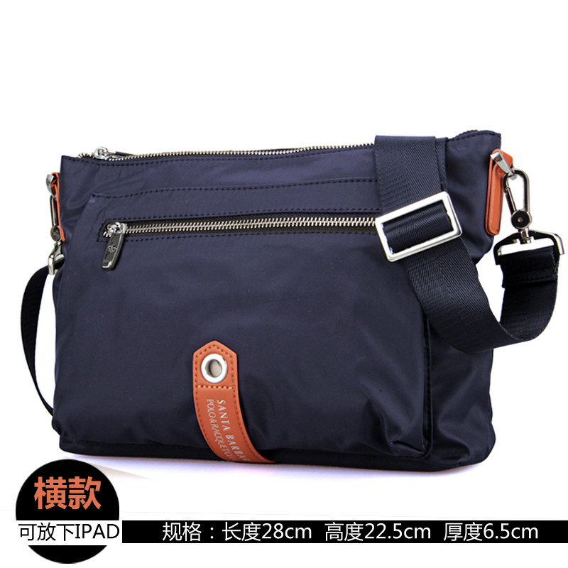 Sac pour homme - Ref 50270 Image 5