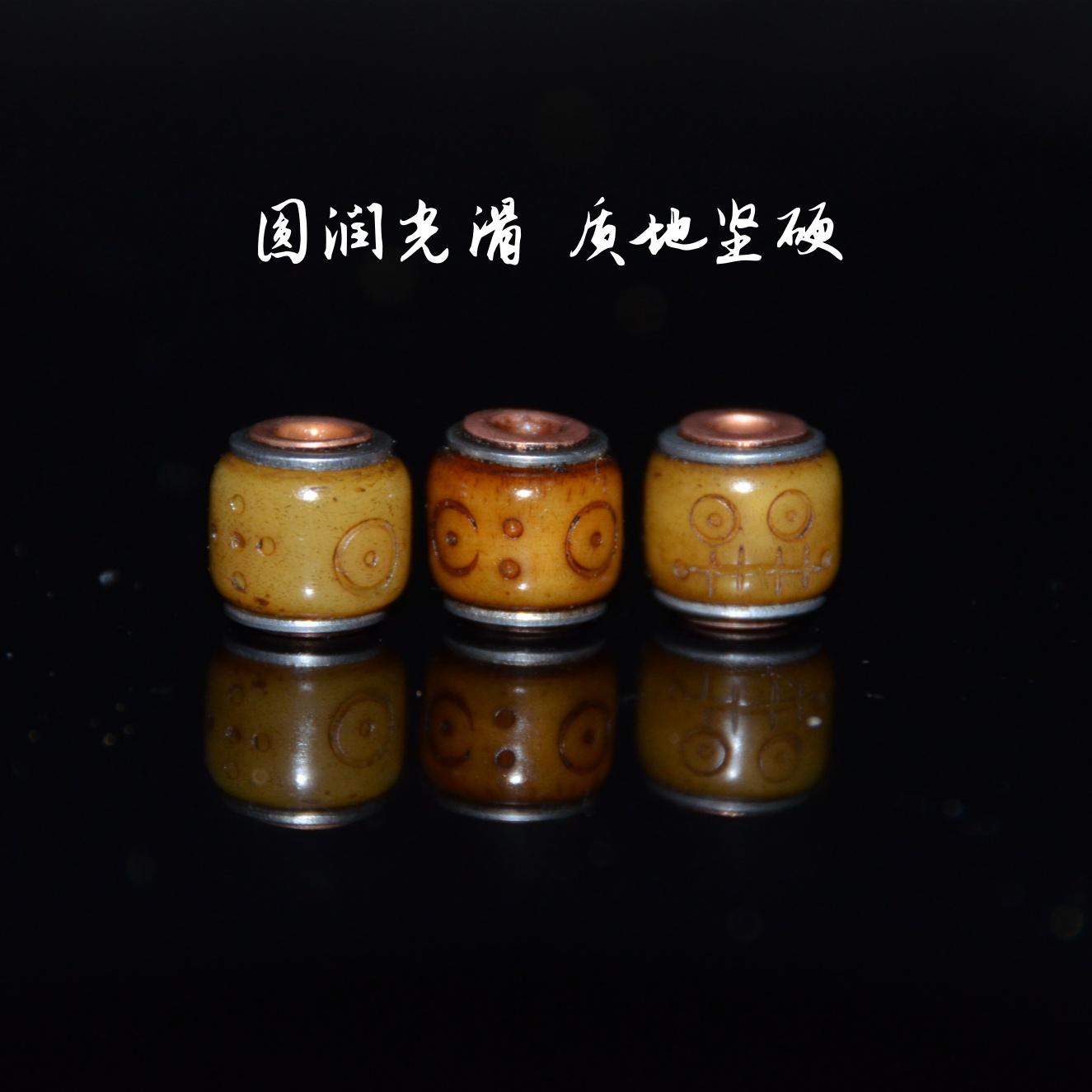 12mm藏式手工雕刻铜芯牦牛骨桶珠配珠文玩佛珠手串diy腰顶珠散珠