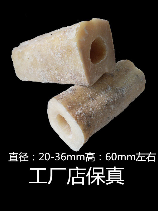 天然牦牛骨 老料腿骨加工琴枕原料 灵骨雕刻扳指珠子刀柄手工dig